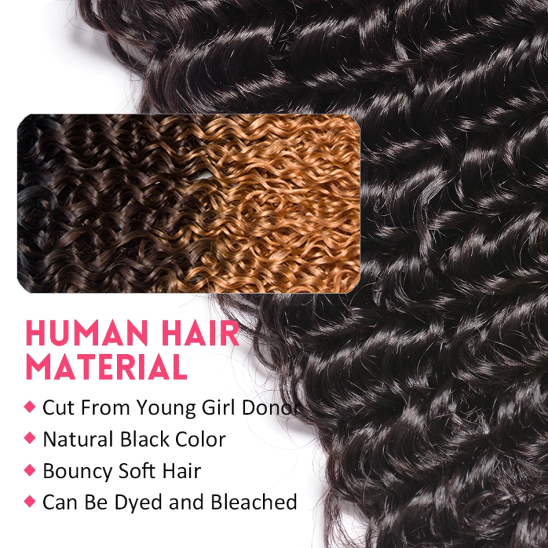 Sterly Deep Wave Bundles With 13X6 Lace Frontal Human Hair Bundles With Frontal