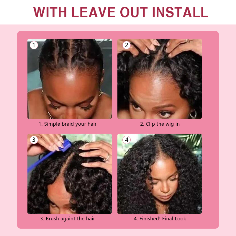 New Updated No Leave Out No Lace No Glue Jerry Culry V Part Drawstring Wig