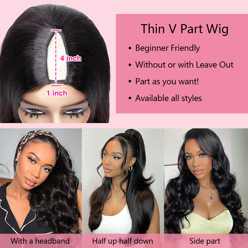 250% Density Glueless V Part Body Wave Wigs Beginner Friendly Thin Part Drawstring Wig