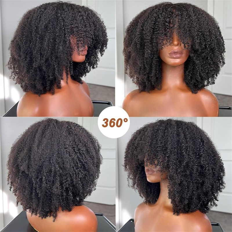 Perruque de cheveux humains bouclés crépus sans colle 4b/4c avec frange, brun ombré, entièrement fabriquée à la machine, densité 250 %