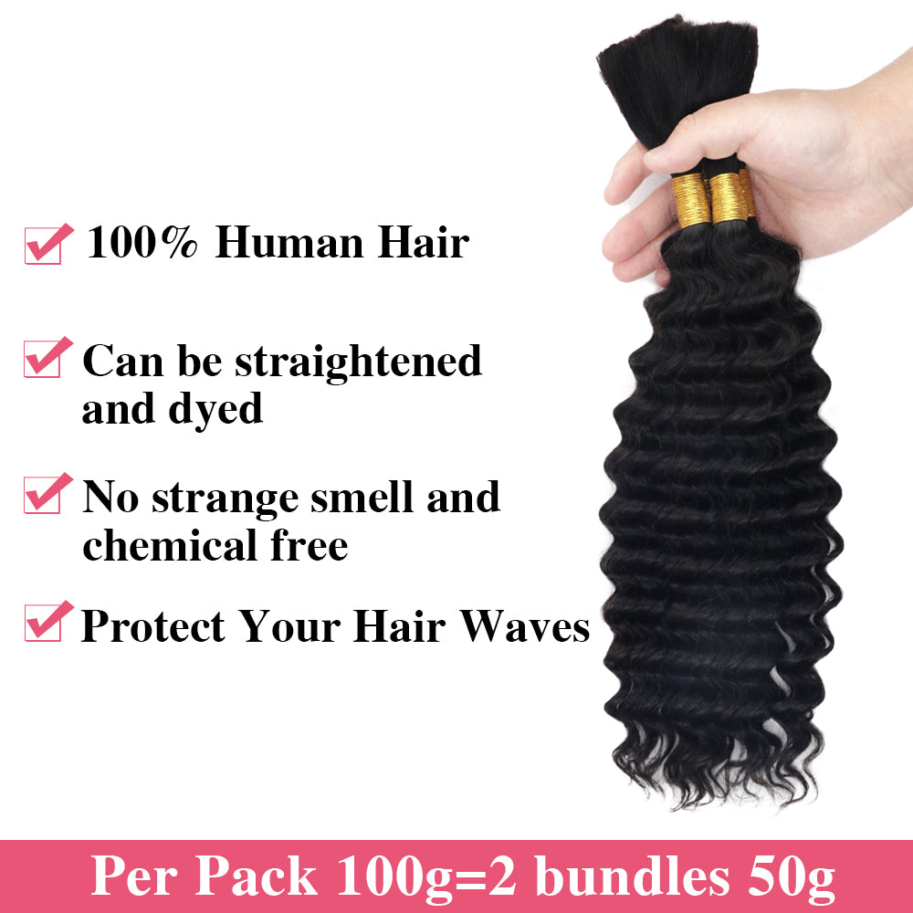 Cheveux humains ondulés profonds Sterly pour tressage sans trame, 100 g (1 paquet, 2 paquets de 50 g)