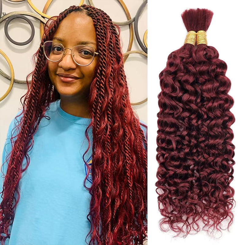 Cheveux humains ondulés en vrac Sterly Water Wave pour tressage sans trame 100 g (1 paquet - 2 paquets de 50 g)
