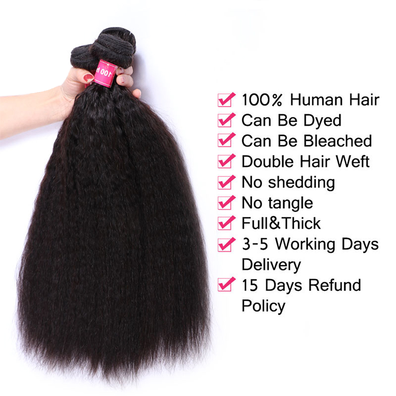 Sterly Kinky Straight Hair 3 Bundles with 13×4 Lace Frontal Human Hair Natural Color