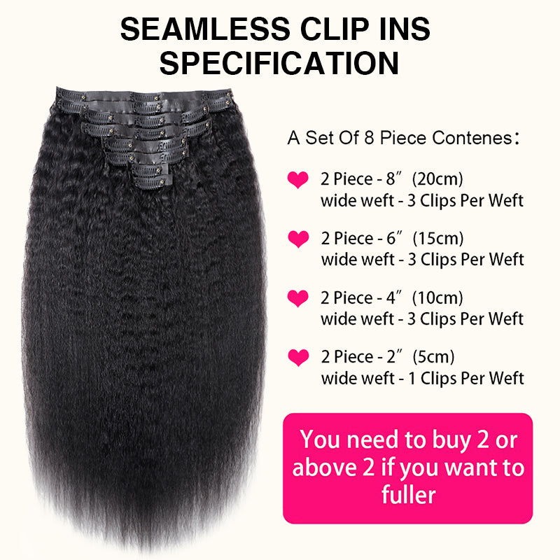 Kinky Straight/Yaki Straight Seamless Clip in Hair Extensions PU Clip ins Human Hair 8pcs With 18 Clips