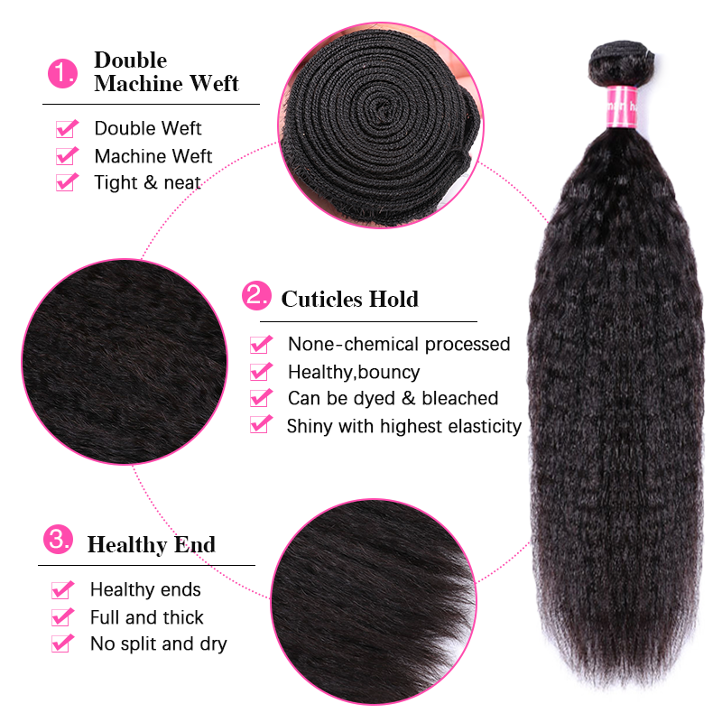 Sterly Kinky Straight Hair 3 Bundles with 13×4 Lace Frontal Human Hair Natural Color
