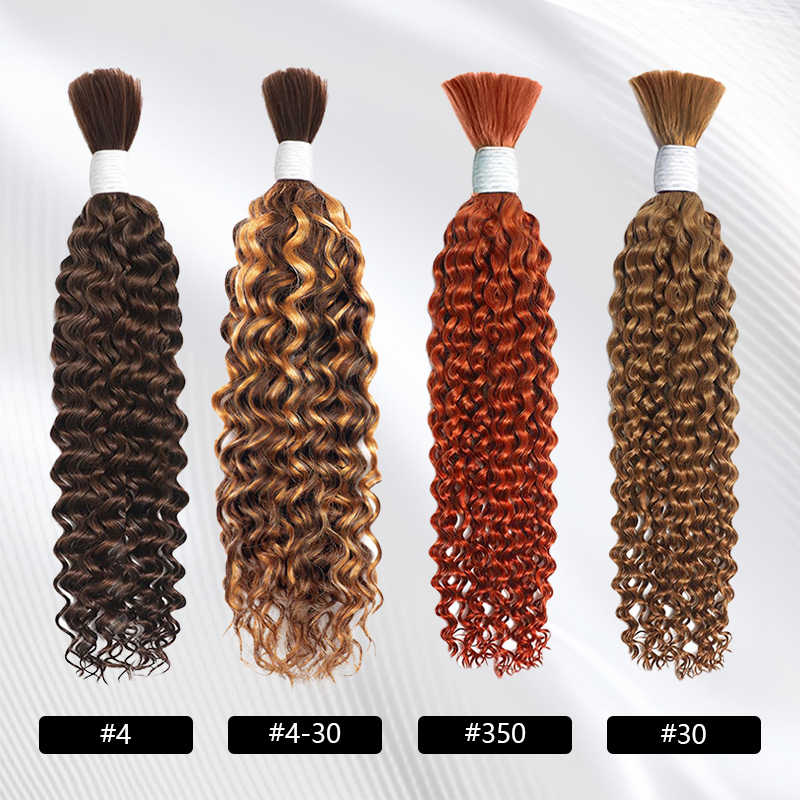 Sterly Human Braiding Hair Water Wave Bulk Human Hair for Braiding No Weft Hair Extensions for Boho Braids 100g/Bundle