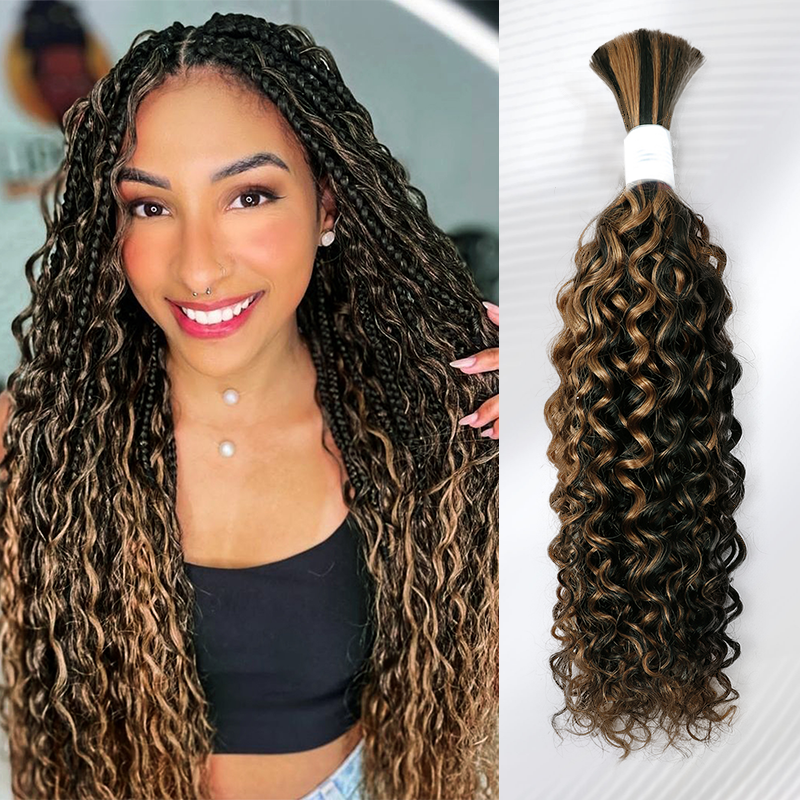Sterly Human Braiding Hair Water Wave Bulk Human Hair for Braiding No Weft Hair Extensions for Boho Braids 100g/Bundle