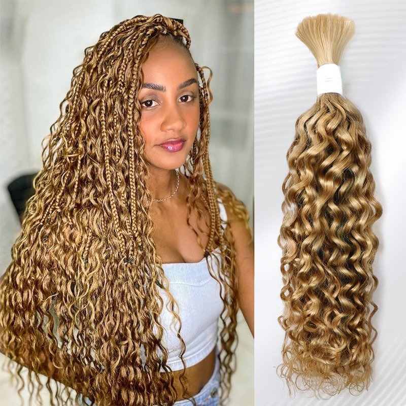 Sterly Human Braiding Hair Water Wave Bulk Human Hair for Braiding No Weft Hair Extensions for Boho Braids 100g/Bundle