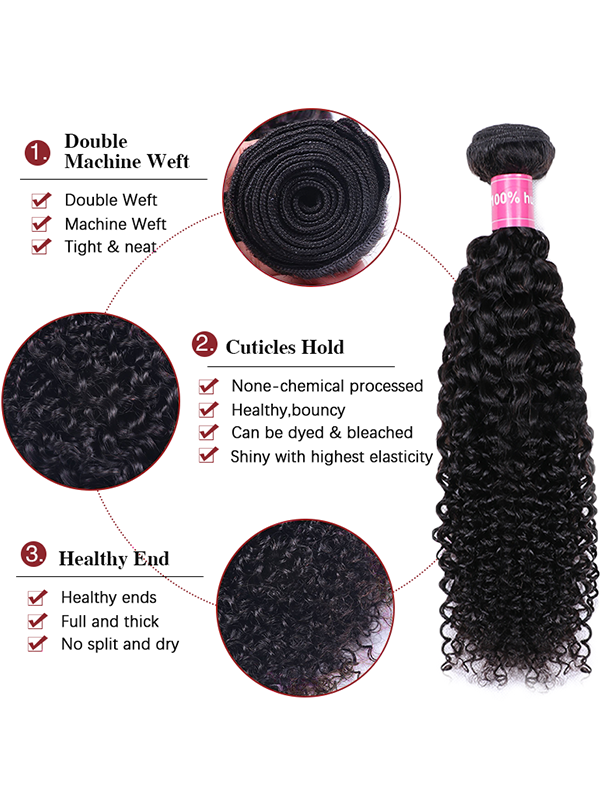 12A Bundles With Frontal | Curly Bundles With 13X6 Lace Frontal Human Hair Bundles With Frontal