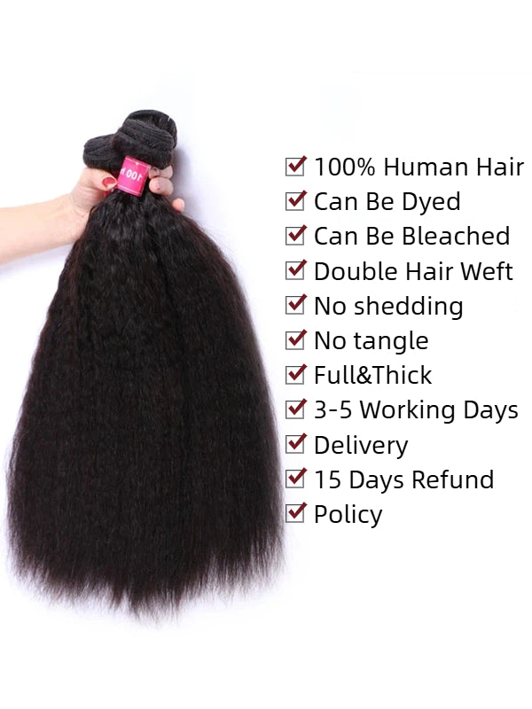 12A Bundles With Frontal | Kinky Straight Hair 3 Bundles with 13×4 Lace Frontal Human Hair Natural Color