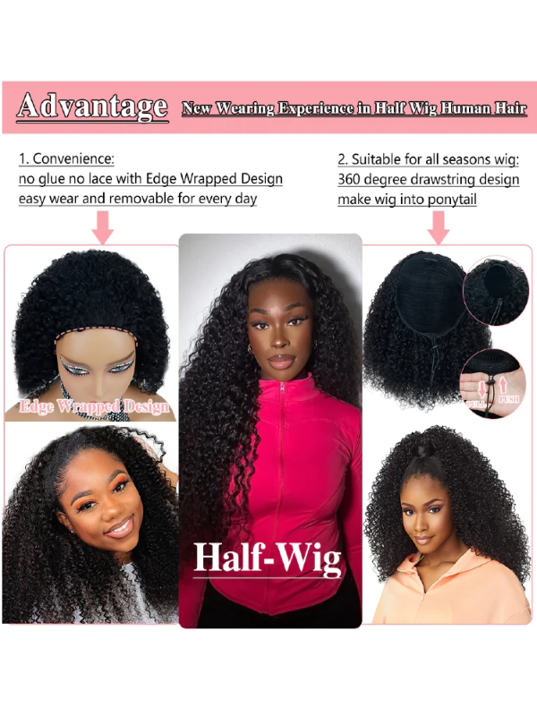 TikTok Hot | 3-In-1 Half Wig Kinky Curly Glueless Flexi-Fit Drawstring Wig Beginner Friendly