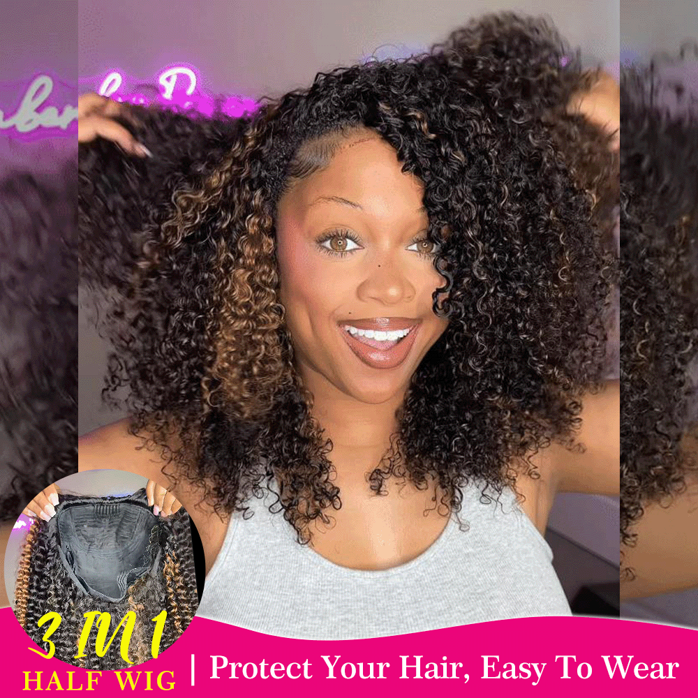 Highlight Kinky Curly Wave 3-In-1 Half Wig Glueless Install with Drawstring Beginner Friendly - sterlyhair