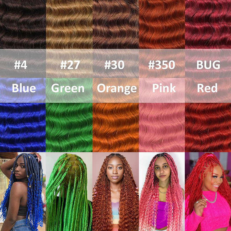 613# Blonde Human Braiding Hair Deep Wave Bulk Human Hair for Braiding No Weft Human Hair Extensions for Boho Braids 100g/Bundle