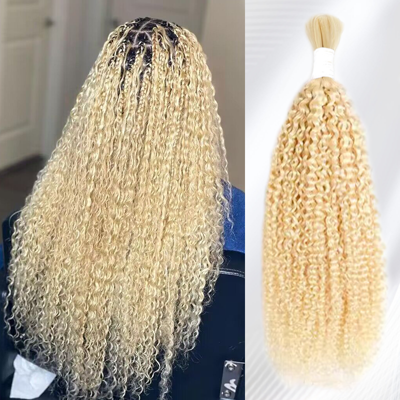 613# Blonde Human Braiding Hair Deep Wave Bulk Human Hair for Braiding No Weft Human Hair Extensions for Boho Braids 100g/Bundle