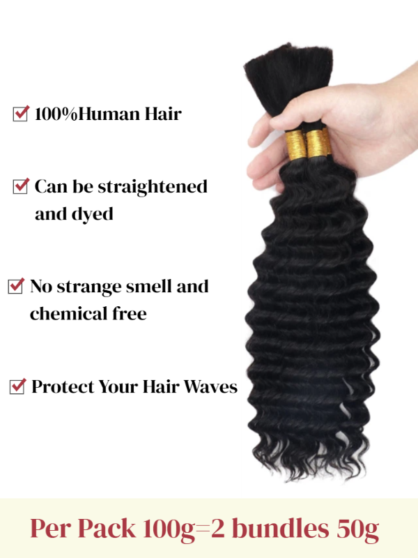 TikTok Hot |Deep Wave Bulk Human Hair For Braiding No Weft 100g (1 Pack-2 Bundle 50g)